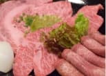 新生漢方牛