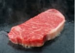 新生漢方牛